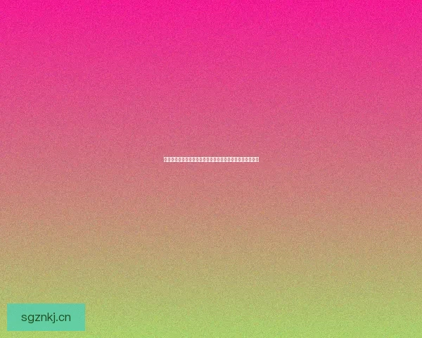 海味珍馐，舌尖上的奢华：鲍鱼直播，开启你的味蕾探险之旅